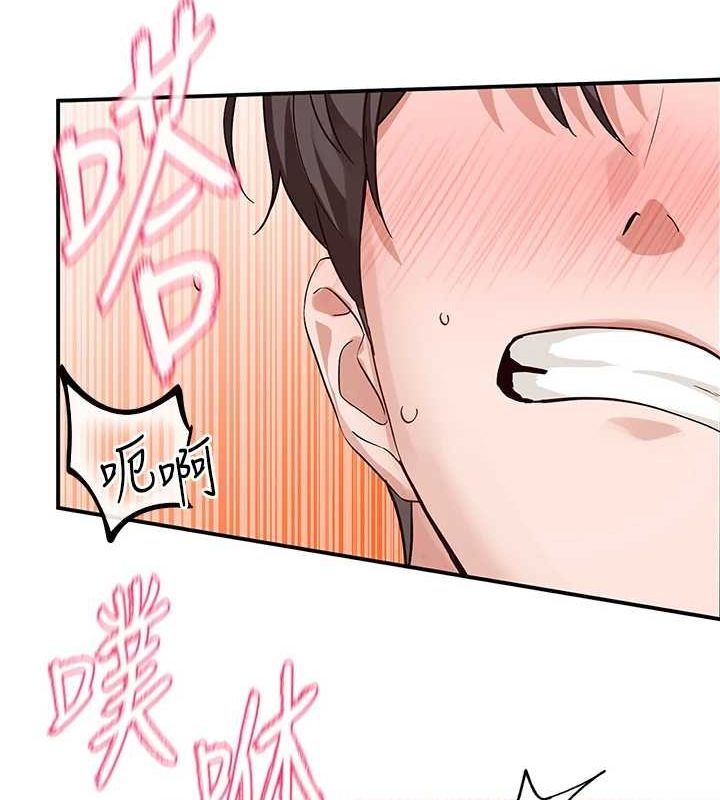 社团学姊第214話-李舒欣我們一起動…♥