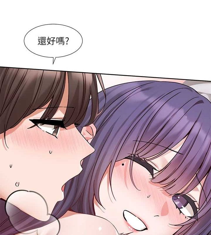 社团学姊第214話-李舒欣我們一起動…♥