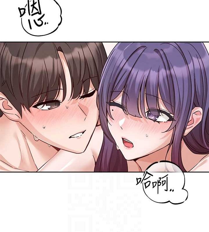 社团学姊第214話-李舒欣我們一起動…♥