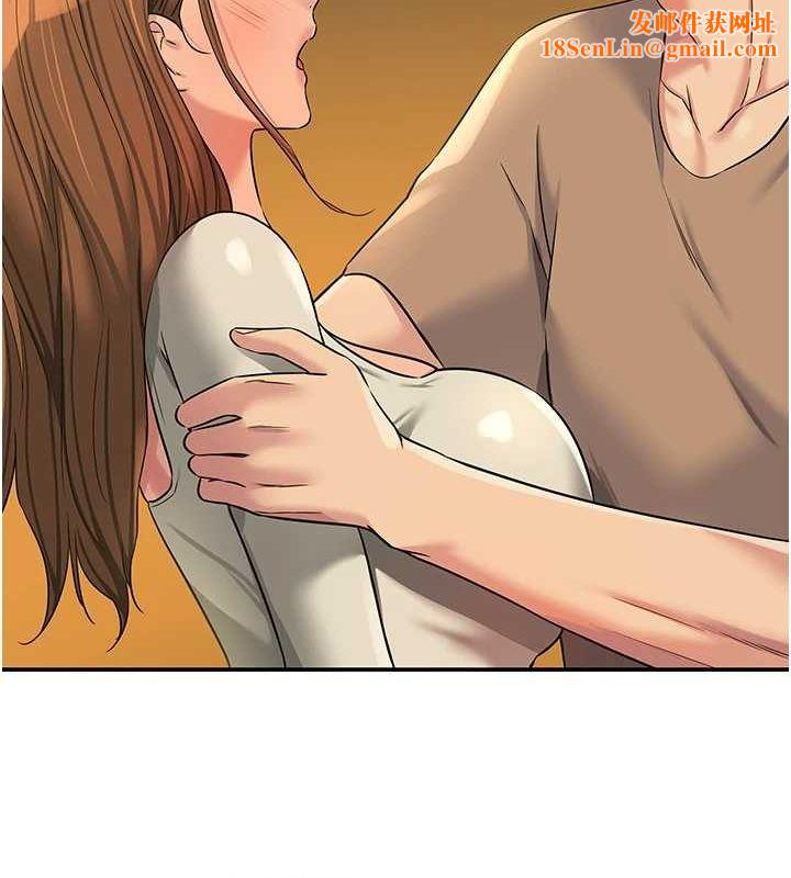 洞洞杂货店第122話-為了你,什麼都可以!