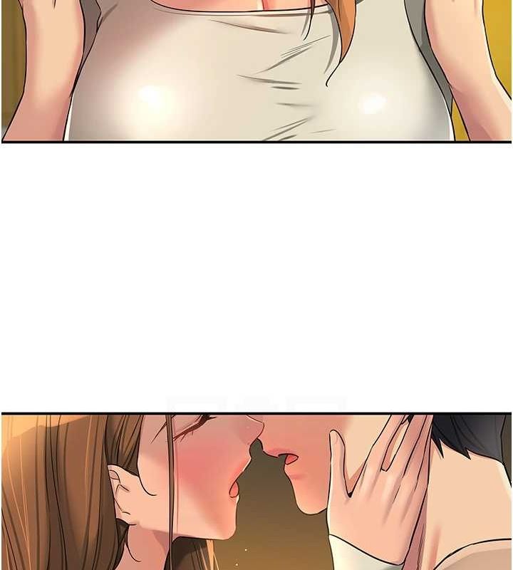 洞洞杂货店第122話-為了你，什麼都可以!