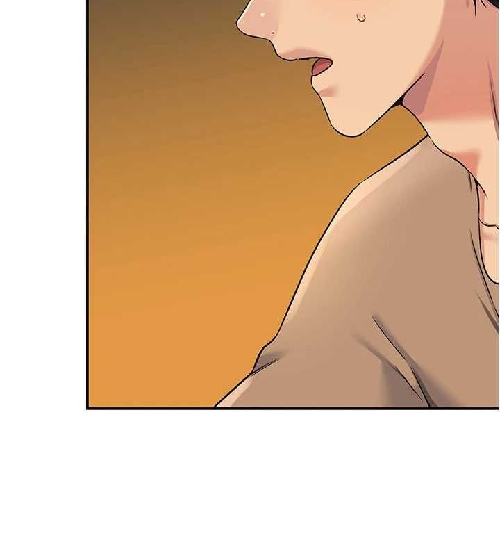 洞洞杂货店第122話-為了你,什麼都可以!