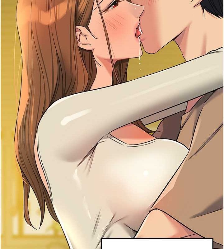 洞洞杂货店第122話-為了你，什麼都可以!