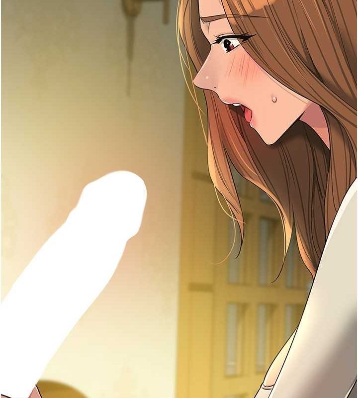 洞洞杂货店第122話-為了你，什麼都可以!