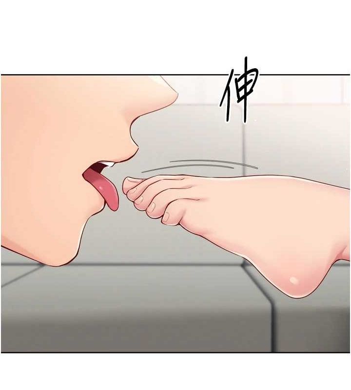 Setup!排球少女第40話-橫刀奪愛的感覺