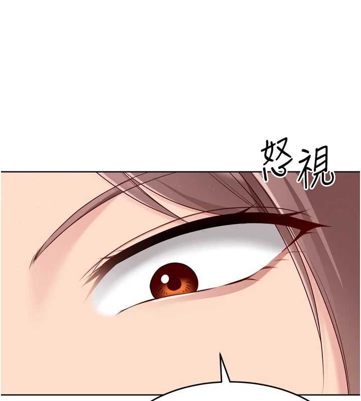 Setup!排球少女第40話-橫刀奪愛的感覺