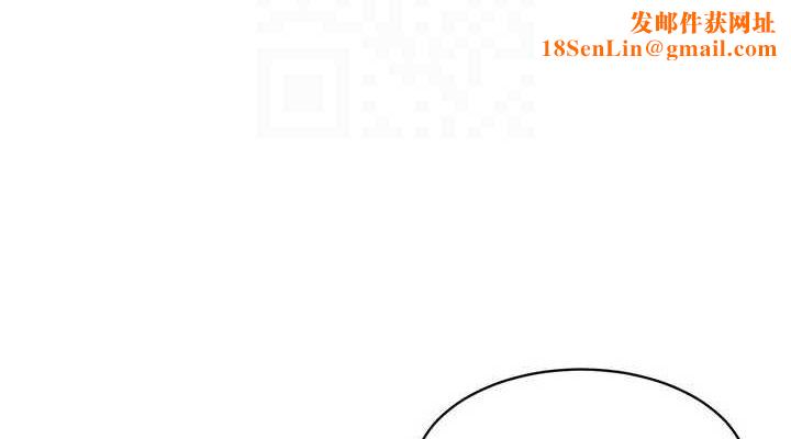 Setup!排球少女第40話-橫刀奪愛的感覺