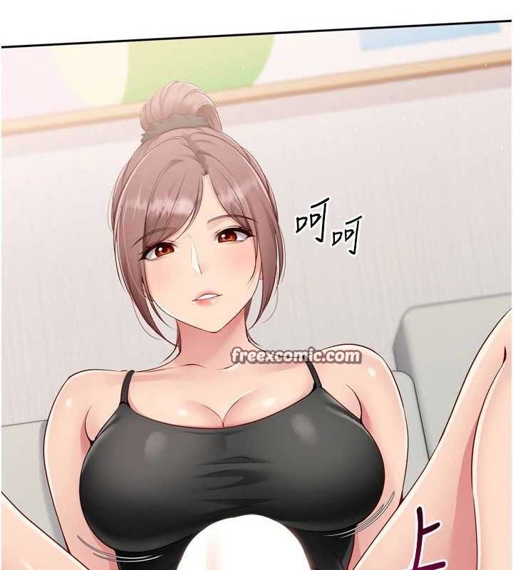 Setup!排球少女第40話-橫刀奪愛的感覺