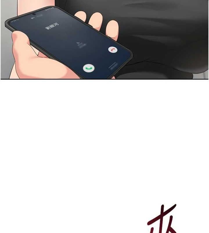 Setup!排球少女第40話-橫刀奪愛的感覺