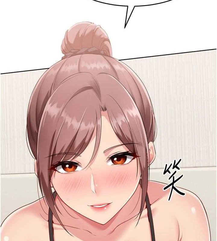 Setup!排球少女第40話-橫刀奪愛的感覺