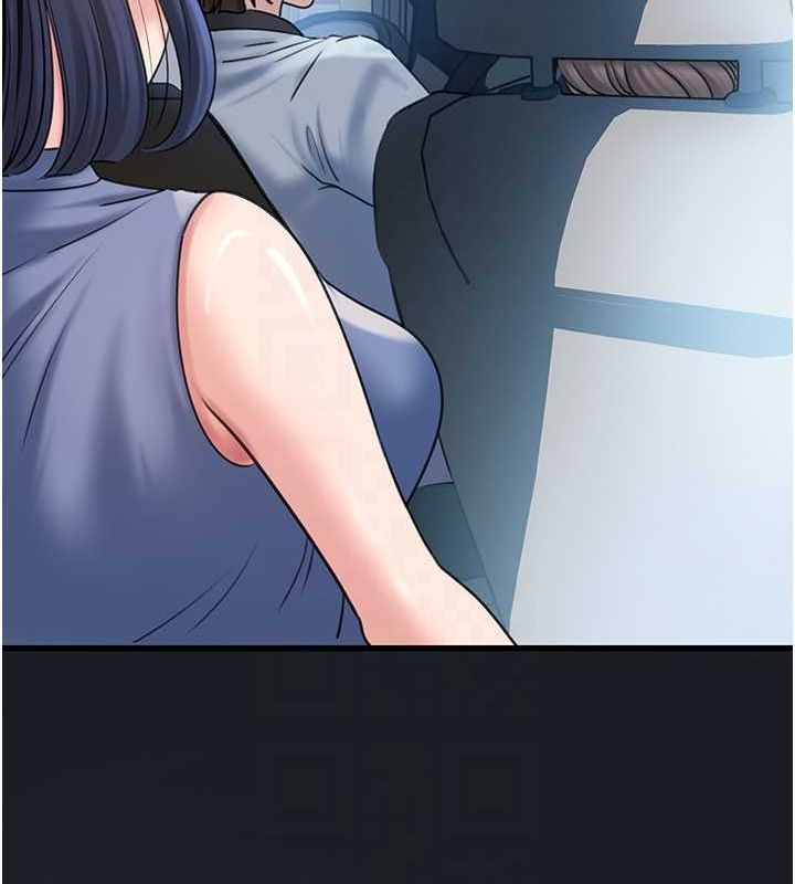 岳母为何那样第46話-我來滿足妳的需求