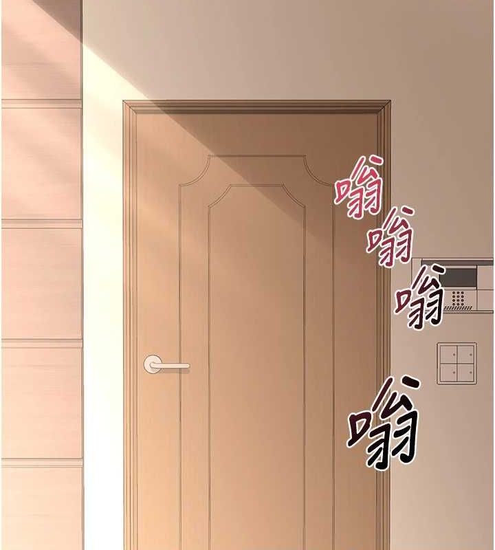 熟女交换计画第13話-滿心期待的禮拜三