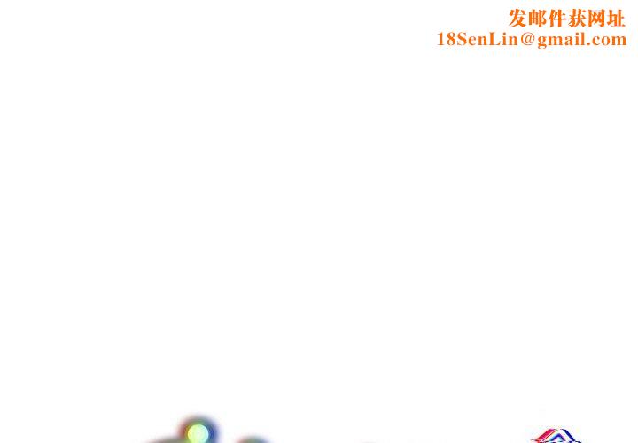 傻瓜病毒第14話