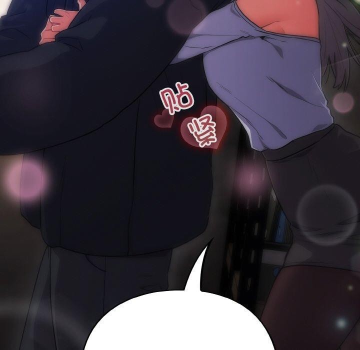 傻瓜病毒第14話