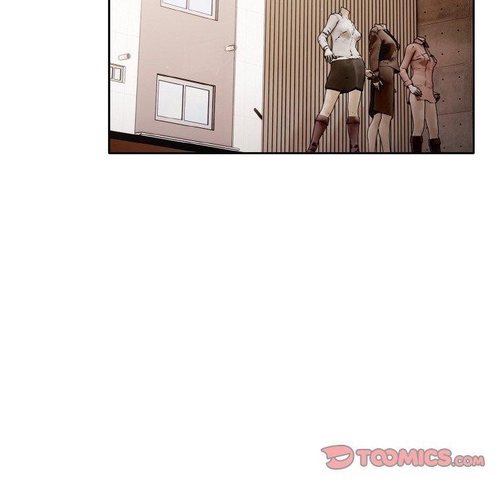 天降美差第44話