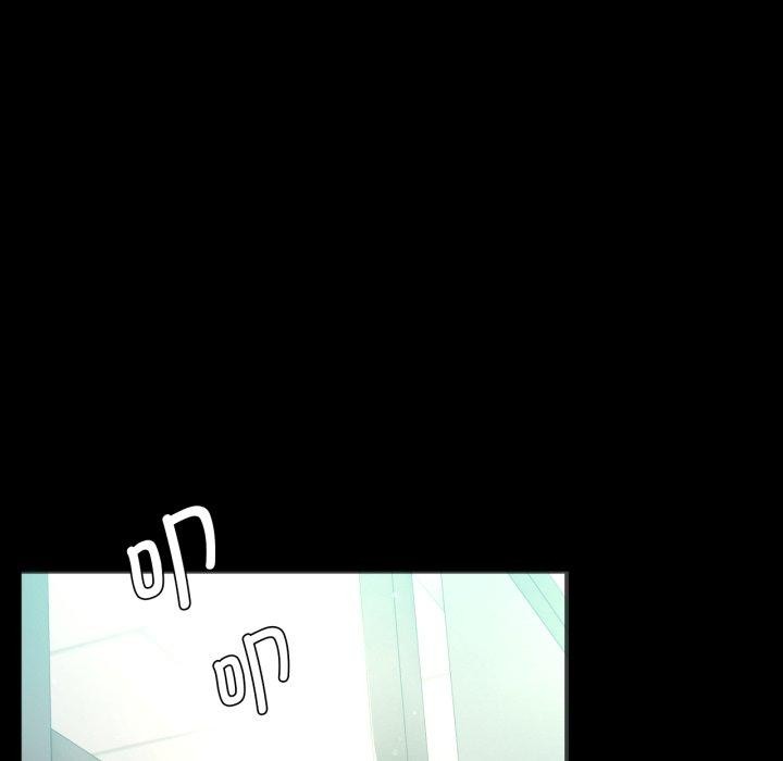 背叛的开始第67話