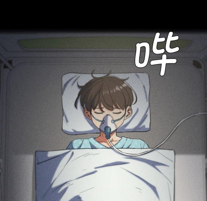 危险同学会第60話