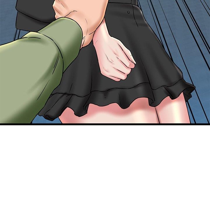 我的拉拉队宝贝第33話