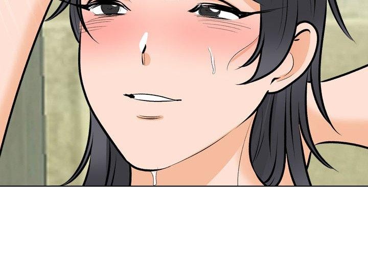 同事换换爱第209話