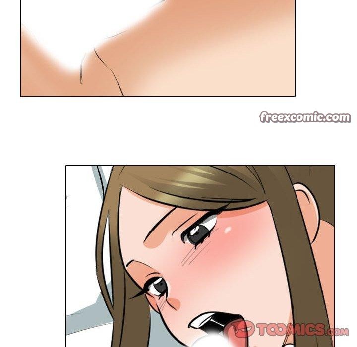 同事换换爱第209話