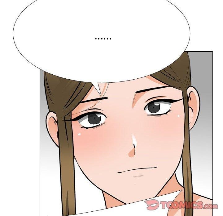 同事换换爱第209話