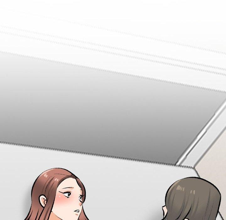 同事换换爱第209話