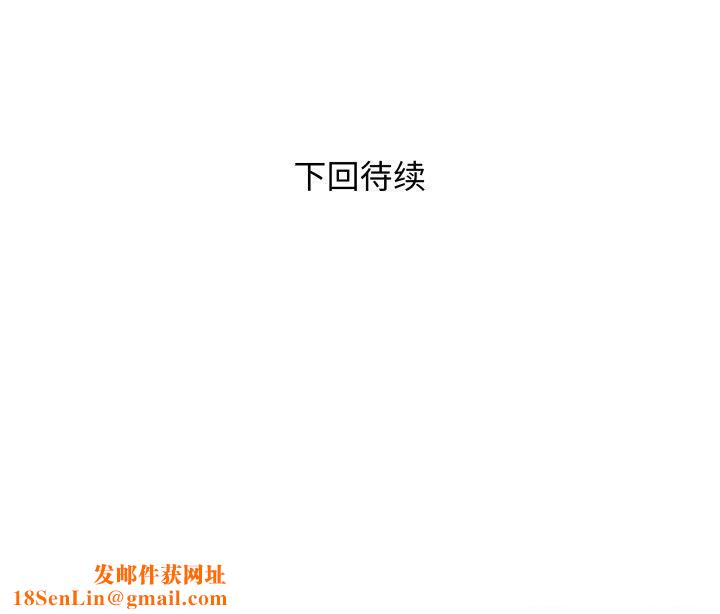 RE:23岁第37話