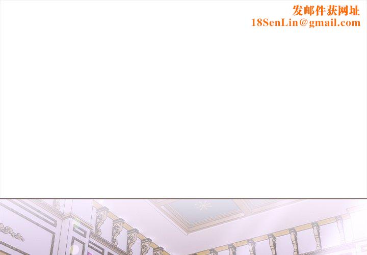 走不出的房间：第二季第32話