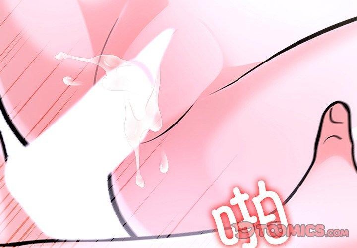 走不出的房间:第二季第32話