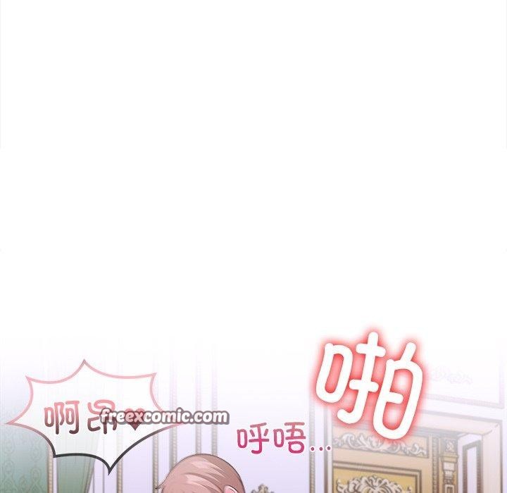 走不出的房间：第二季第32話