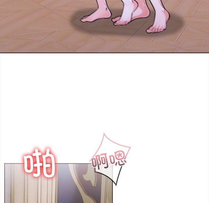 走不出的房间:第二季第32話