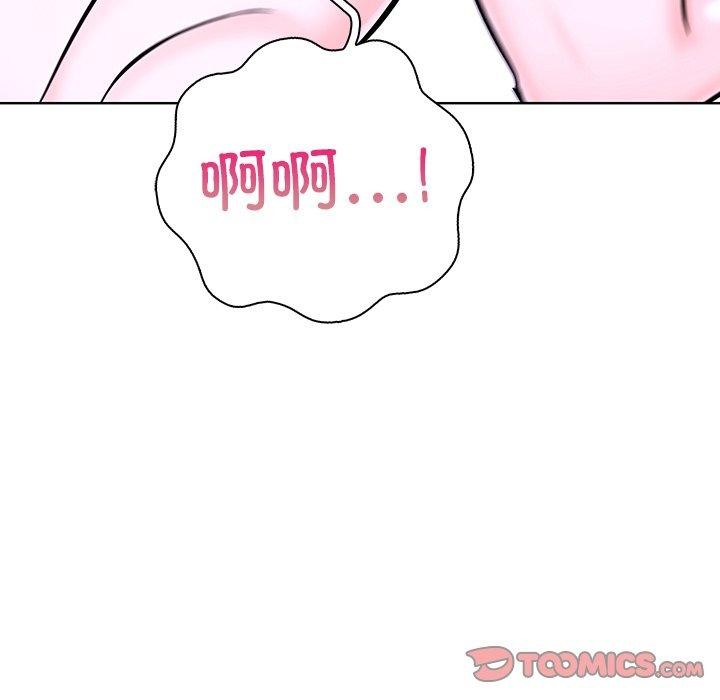 走不出的房间:第二季第32話