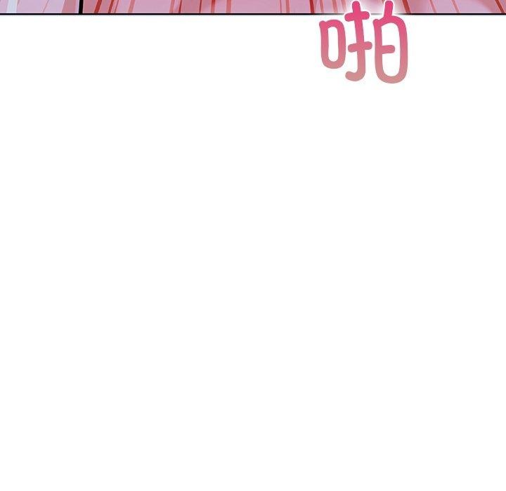 走不出的房间:第二季第32話