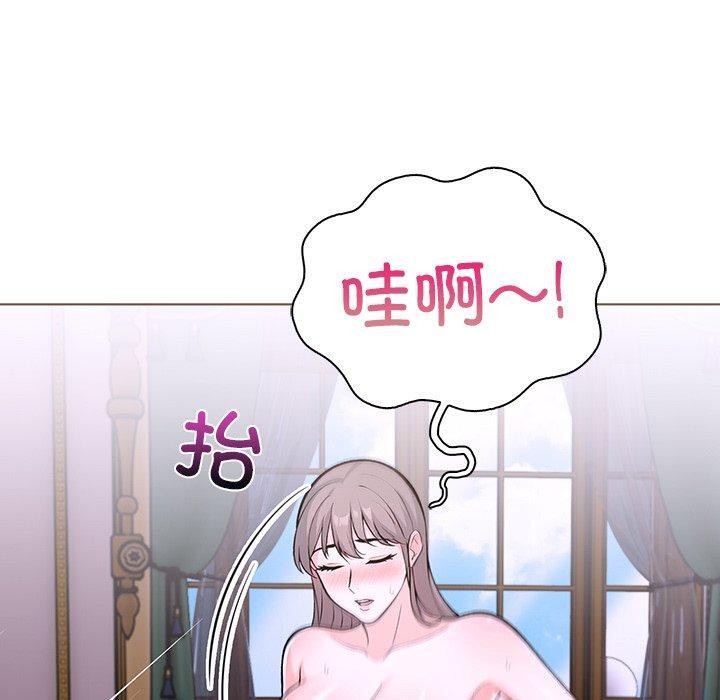 走不出的房间：第二季第32話