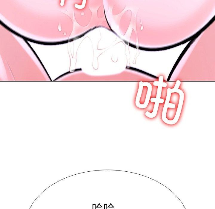 走不出的房间:第二季第32話