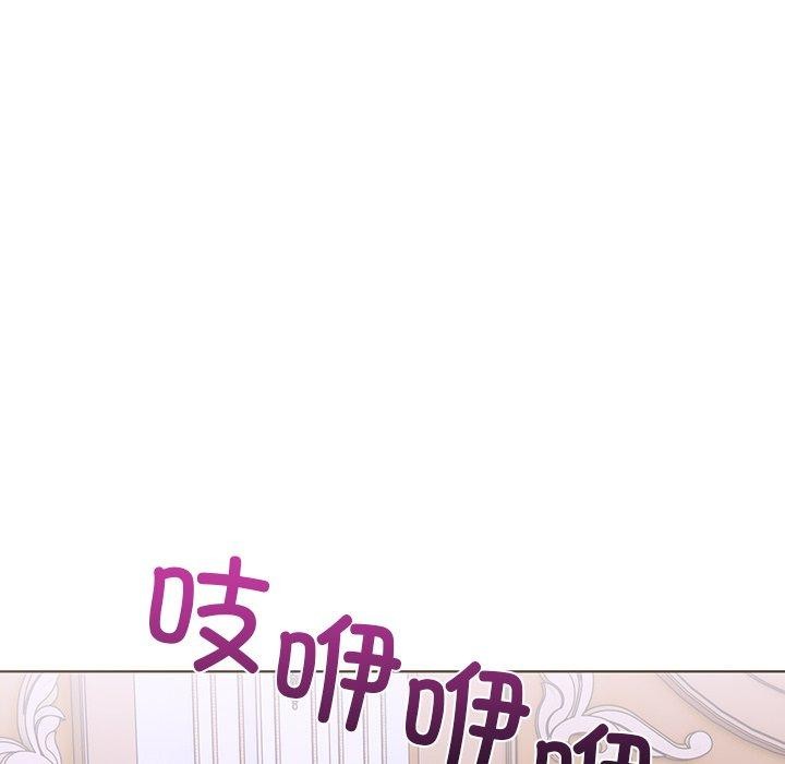 走不出的房间:第二季第32話