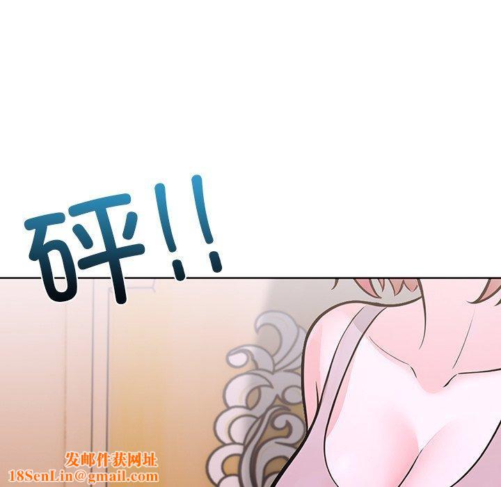 走不出的房间:第二季第32話