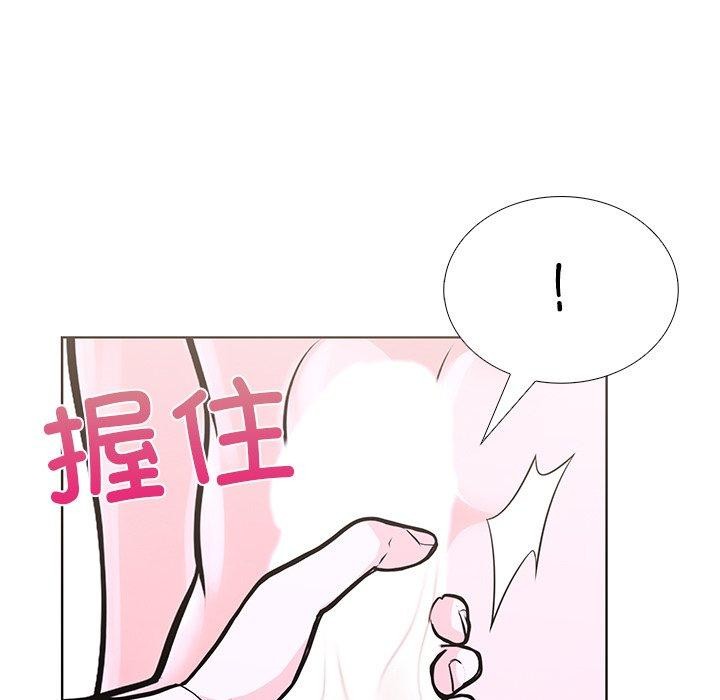 走不出的房间:第二季第32話