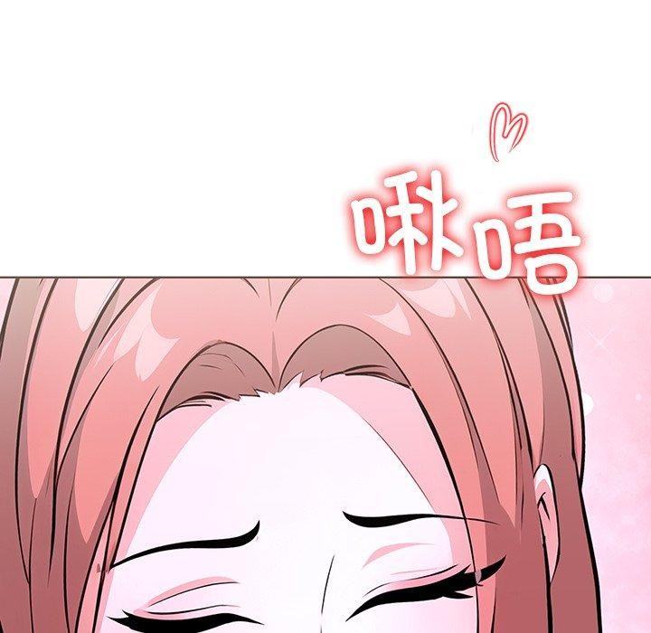 走不出的房间:第二季第32話