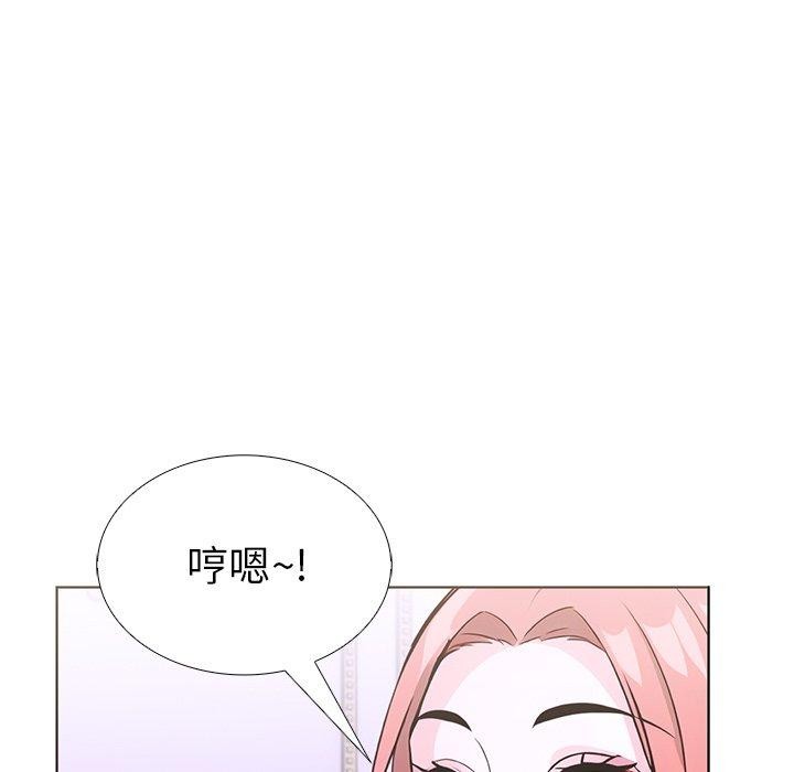 走不出的房间:第二季第32話