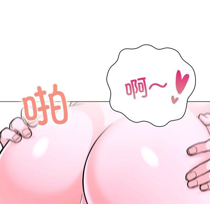 走不出的房间:第二季第32話