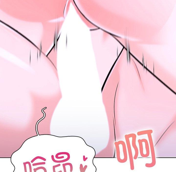 走不出的房间:第二季第32話