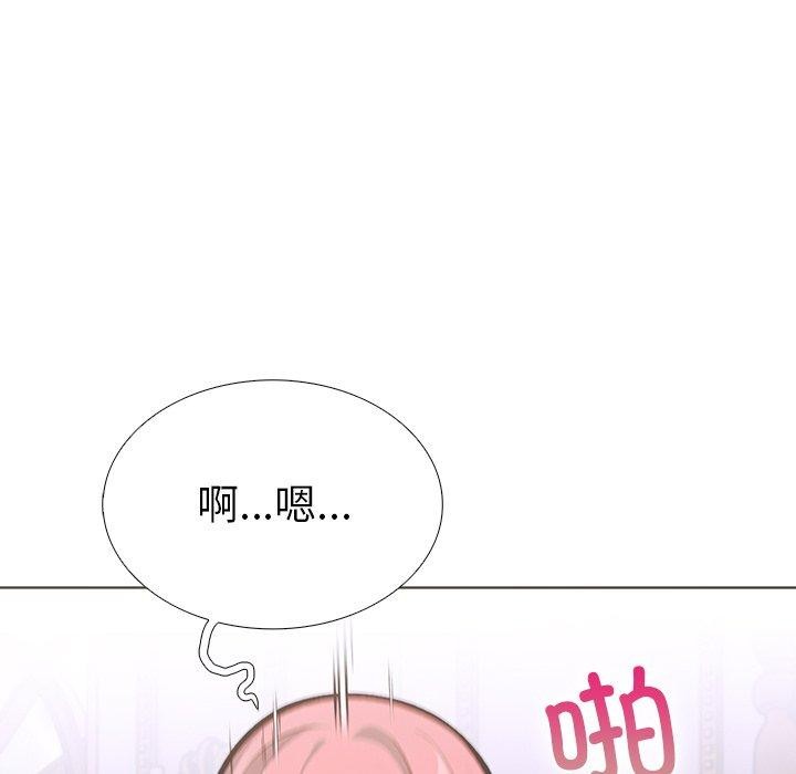 走不出的房间:第二季第32話