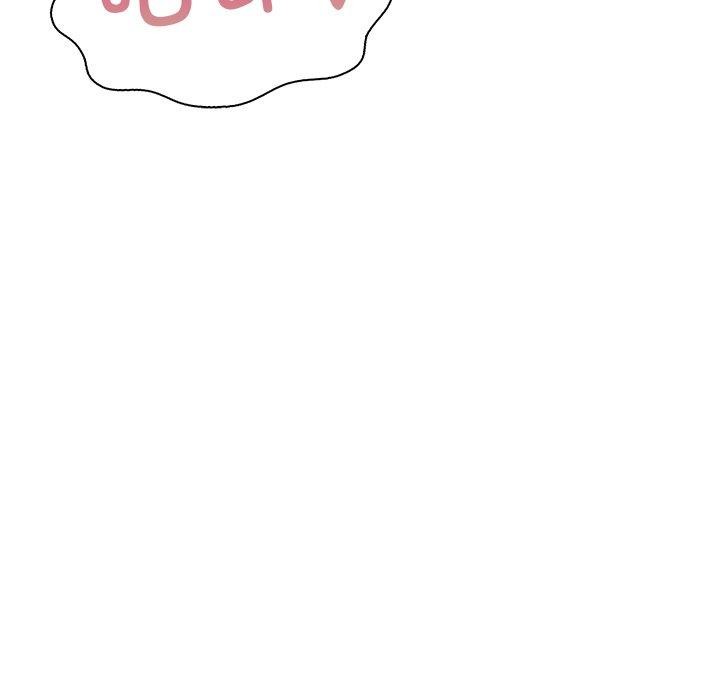 走不出的房间:第二季第32話