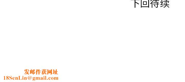 走不出的房间:第二季第32話