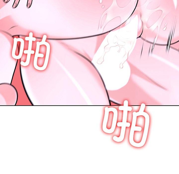 走不出的房间:第二季第32話