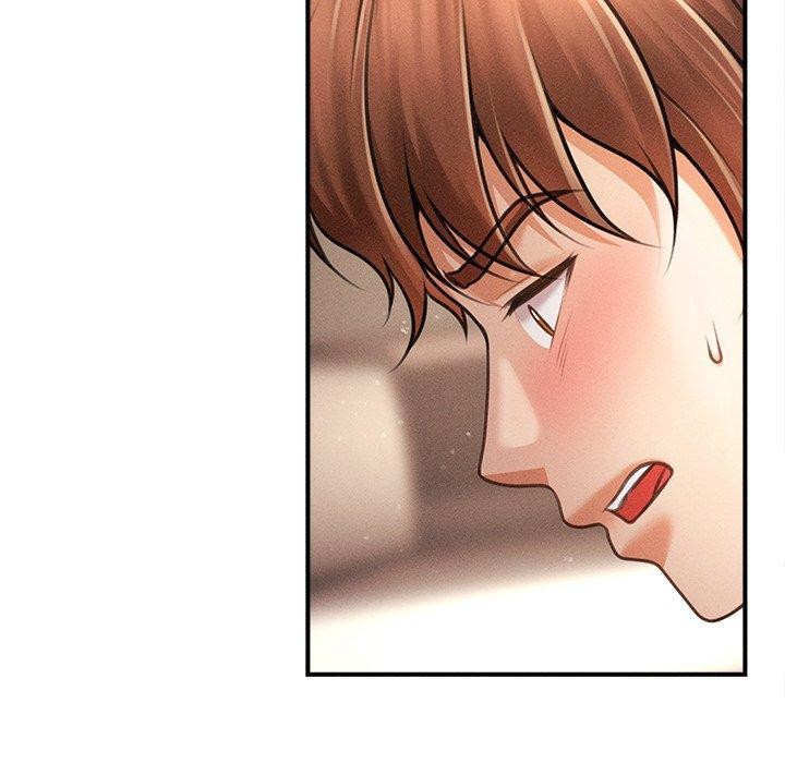 会长家的小儿子第8話