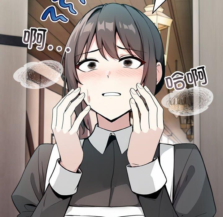 异世界骑士团长第11話