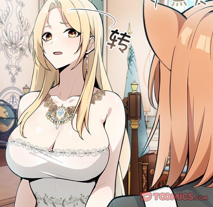 异世界骑士团长第11話