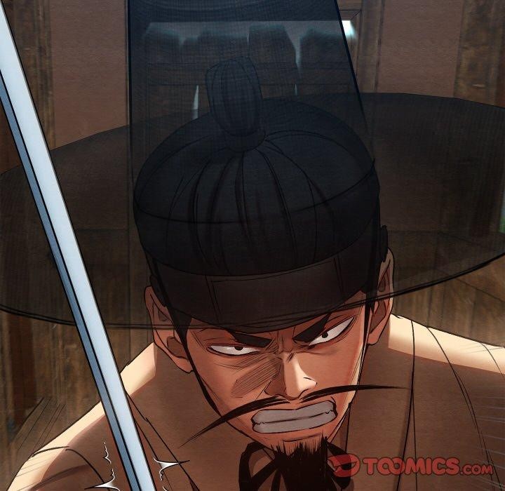 亲密宝鉴第13話